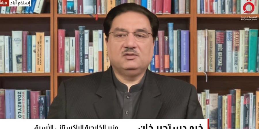 دبلوماسي باكستاني: إسلام أباد أبقت قنوات التواصل مفتوحة بين واشنطن وطهران بدعم عربي