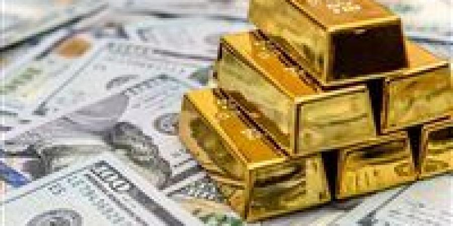 سعر الذهب الآن.. تحركات جديدة تترقبها الأسواق والمستثمرون