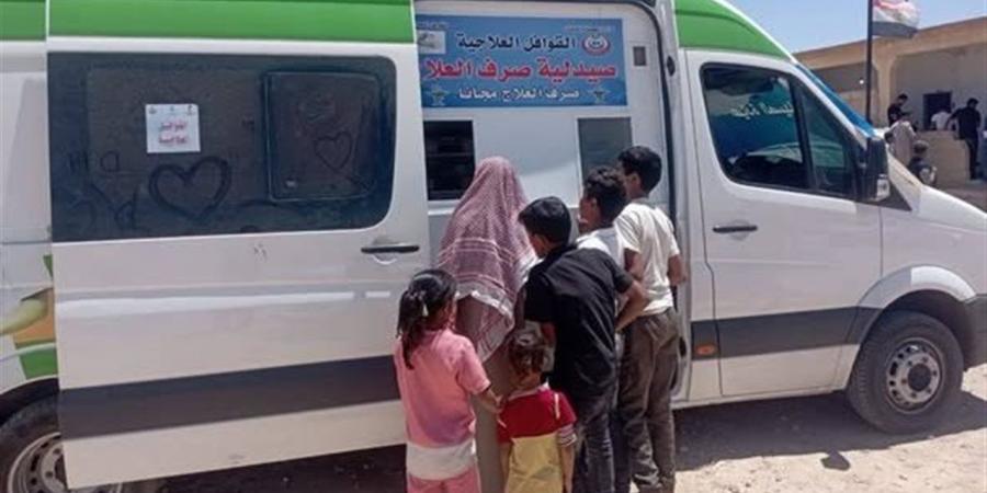 الكشف وتقديم العلاج مجانا لـ 133 مواطنا بقافلة "جايين لاهالينا" بوسط سيناء