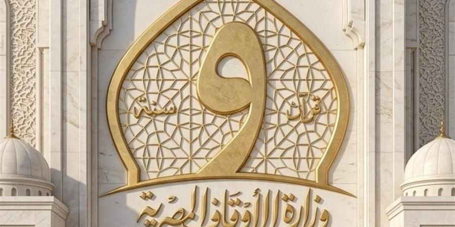 عاجل.. الأوقاف تكشف حقيقة بيع أرض مسجد الفتح الإسلامي في النزهة الجديدة