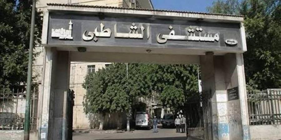 التسلسل الزمني الكامل لأزمة مستشفى الشاطبي بالإسكندرية: من منشور الطبيبة على فيسبوك إلى التحقيقات وإخلاء السبيل