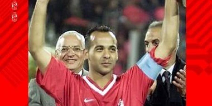 زى النهاردة.. الأهلي يهزم الإسماعيلي 4-3 ويتوج بالدوري رقم 23