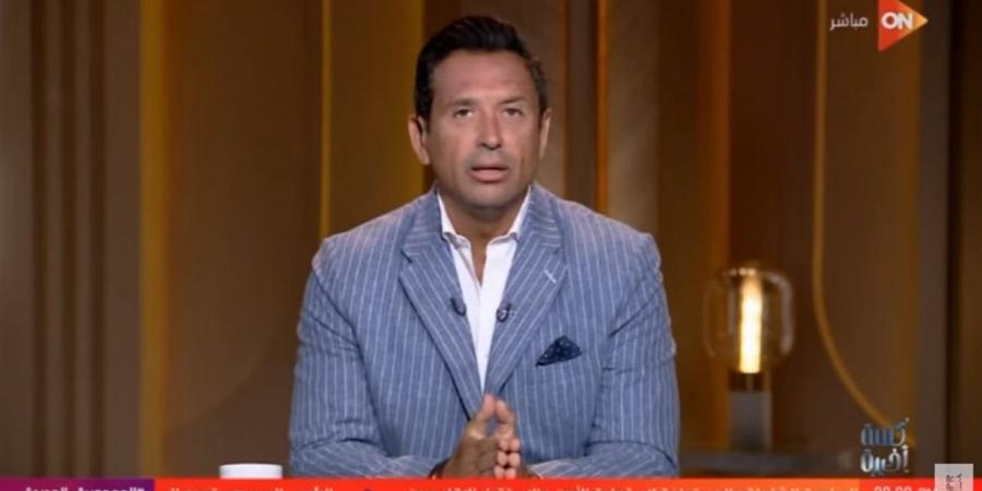 أحمد سالم عن الجدل حول تغيّر لون بشرته: مش متضايق من التعليقات