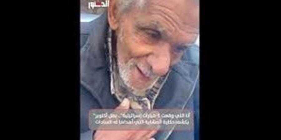 "وقعت 6 طيارات إسرائيلية".. بطل أكتوبر يكشف حكاية مشاية أهداها له السادات (فيديو)