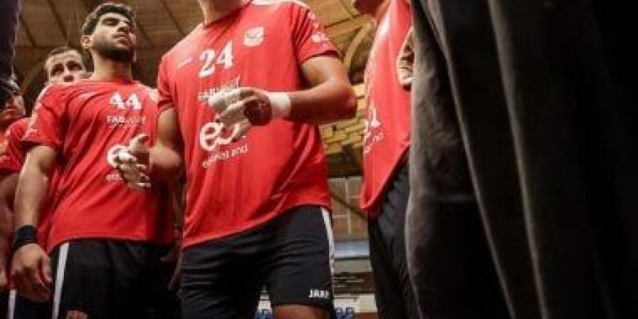 الأهلى ضمن المجموعة الأولى ببطولة البوسنة الدولية لكرة اليد