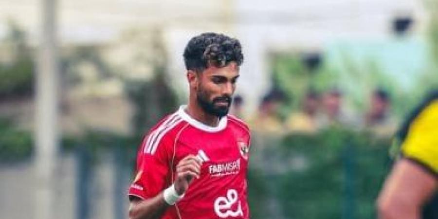عموتة يحسم مستقبل أحمد رضا مع الأهلى بين العودة أو استمرار الإعارة