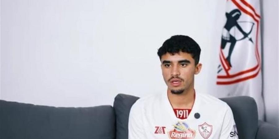 الجفالي يعود للزمالك أول يوليو.. ومحاميه: لم نفسخ العقد وفيفا حكم لنا بـ80 ألف دولار