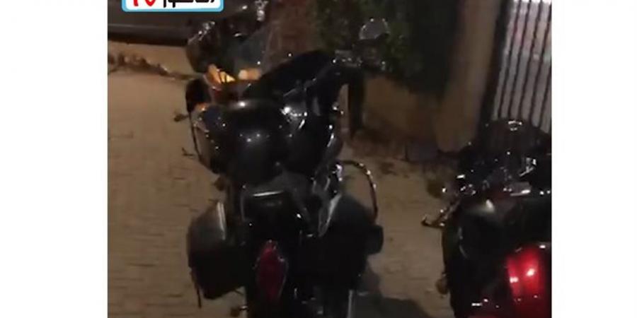 موتوسيكلات أحدث موديل تظهر في عزاء الفنان محمد مرزبان (فيديو)