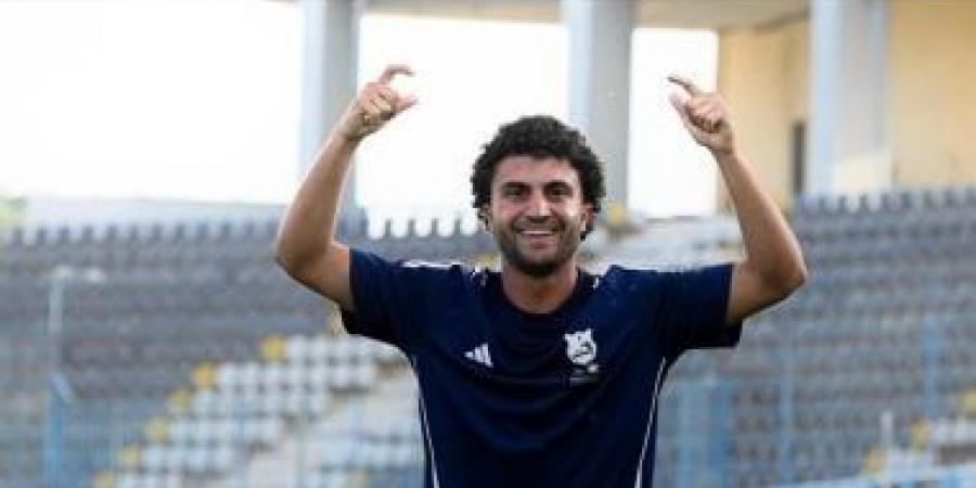 المصري يضع الرتوش الأخيرة على ضم مودي ناصر لاعب إنبي فى صفقة انتقال حر