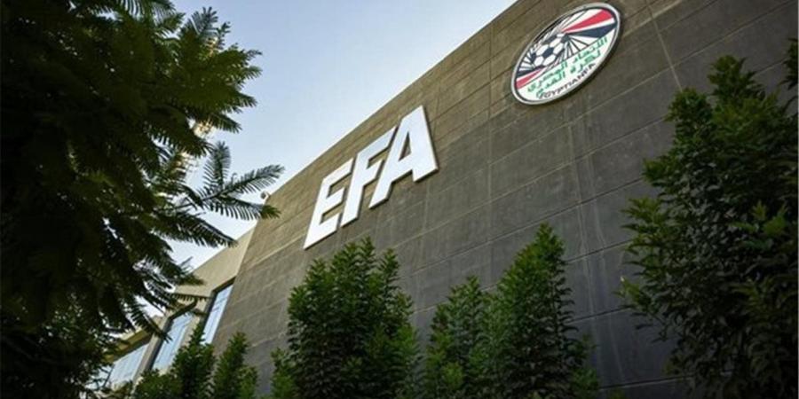 بيان من اتحاد الكرة بشأن تشكيل لجنة التراخيص والاستىناف