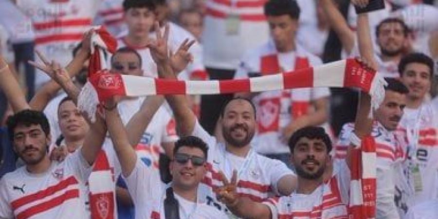 الزمالك يحجب القميص رقم 1 تكريما لجماهيره بعد موسم التتويج