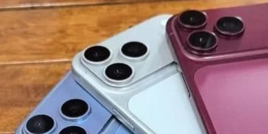 أسعار آيفون على أعتاب الارتفاع.. هل أصبح شراء iPhone 17 الآن الخيار الأفضل؟