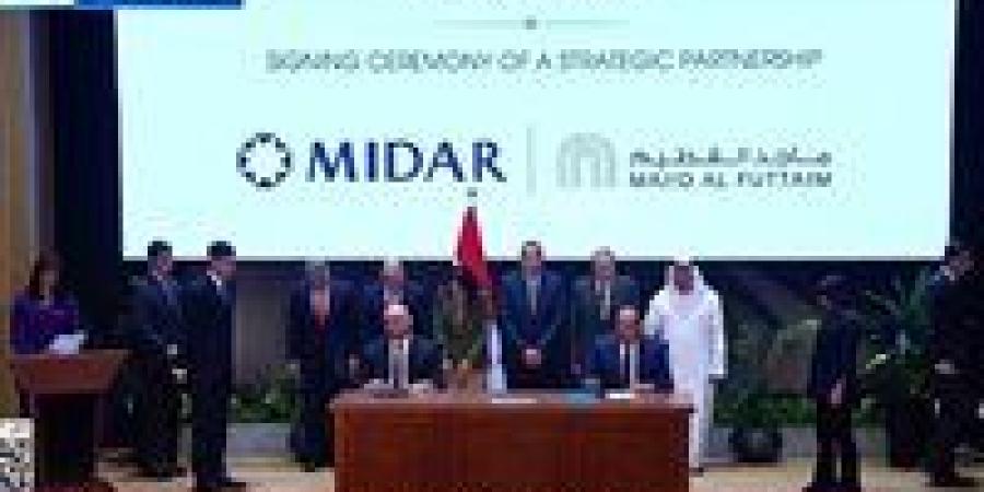 باستثمارات تتجاوز 3 مليارات دولار.. رئيس الوزراء يشهد توقيع شراكة مصرية إماراتية لتطوير مشروع بمدينة «مدى»