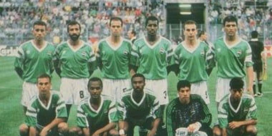 ذكرى وداع مونديال 1990.. الفراعنة يبحثون عن كسر لعنة التاريخ فى 2026
