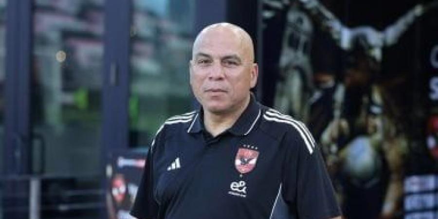 الأهلي يواصل اليوم طرح استمارات اختبارات الناشئين استعداداً للموسم الجديد