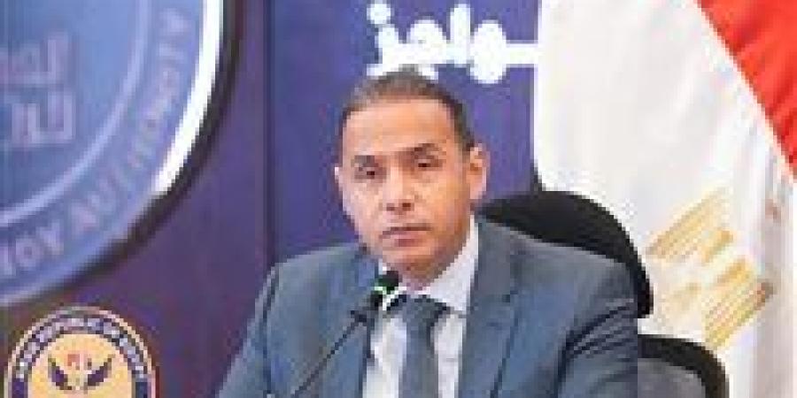 لأول مرة.. الرقابة المالية توافق على قيد شركتين بسجل تحصيل مستحقات شركات وجهات التمويل غير المصرفي