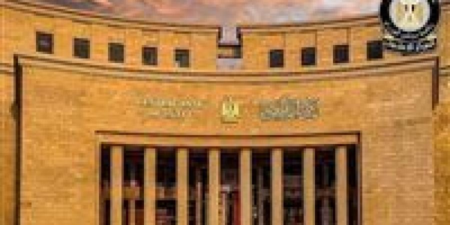 الوزراء: لا صحة لانتشار عملات فئة الـ ٥٠ جنيهًا “مزيفة” والجهات المعنية تتابع يوميًا حركة تداول النقد