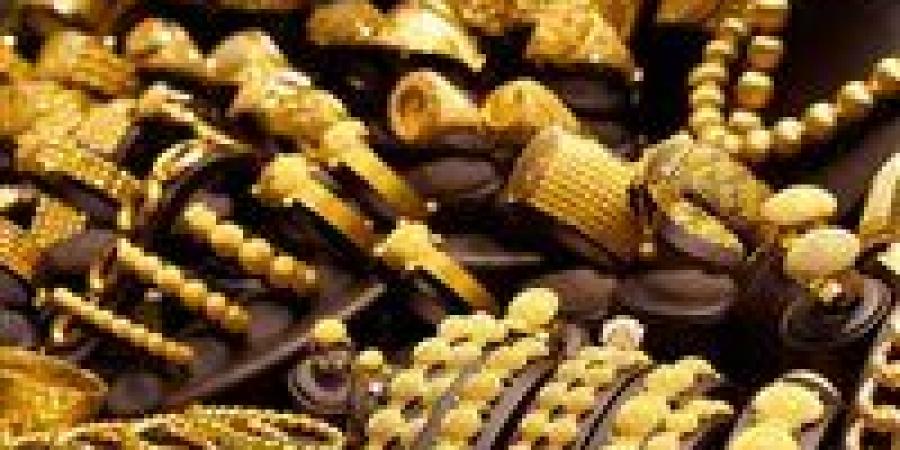 الذهب يفقد مكاسبه منذ بداية 2026.. وعيار 21 يتراجع إلى 5850 جنيهًا