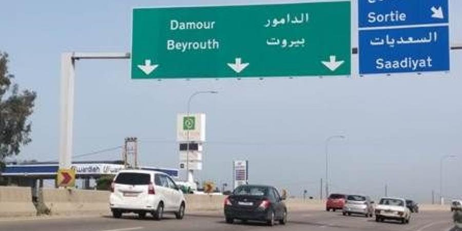 مسلحون على طريق بيروت - الجنوب