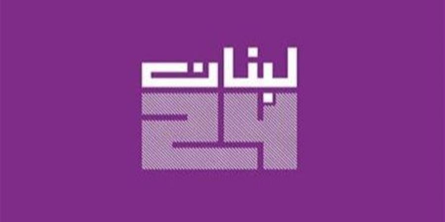 توضيح من "لبنان24" بشأن "تيك توك"