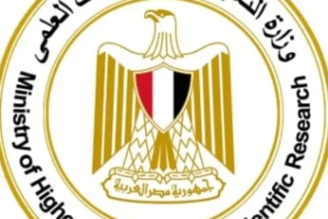 التعليم العالي تحدد اليوم كآخر فرصة لتقديم طلبات تقليل الاغتراب لطلاب الشهادات الفنية
