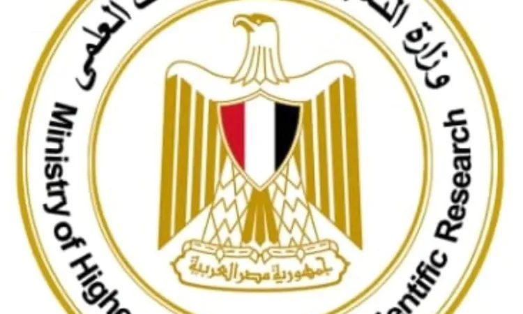 التعليم العالي تحدد اليوم كآخر فرصة لتقديم طلبات تقليل الاغتراب لطلاب الشهادات الفنية