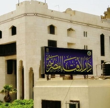 الإفتاء توضح شروط جواز “السايبر” والألعاب الترفيهية وضبط المحتوى والصلوات كشرط لشرعية الأرباح