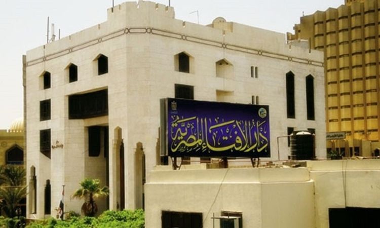 الإفتاء توضح شروط جواز “السايبر” والألعاب الترفيهية وضبط المحتوى والصلوات كشرط لشرعية الأرباح