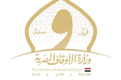 الأوقاف توضح السبب وراء إزالة مئذنة مسجد «صا الحجر» في الغربية وتأثير ذلك على المصلين