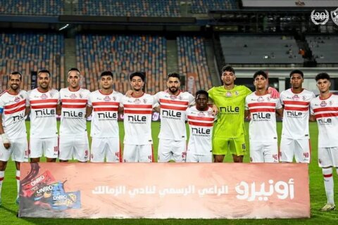 الزمالك يوزع مستحقات اللاعبين ومكافآت الدوري عقب الحصول على دفعة من بيزيرا