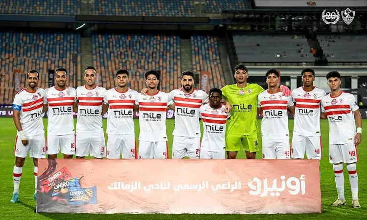 الزمالك يوزع مستحقات اللاعبين ومكافآت الدوري عقب الحصول على دفعة من بيزيرا
