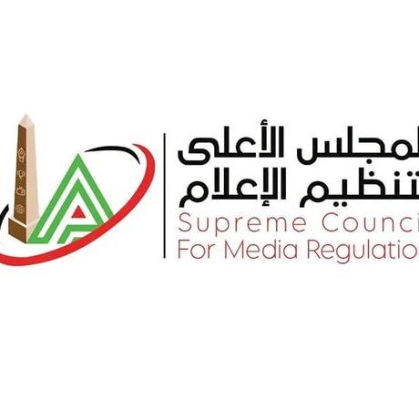 قرارات مرتقبة من «الأعلى للإعلام» الأسبوع المقبل لمكافحة ظاهرة «بيع الهواء» في برامج «الإنتاج المشترك»