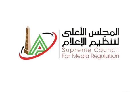 قرارات مرتقبة من «الأعلى للإعلام» الأسبوع المقبل لمكافحة ظاهرة «بيع الهواء» في برامج «الإنتاج المشترك»