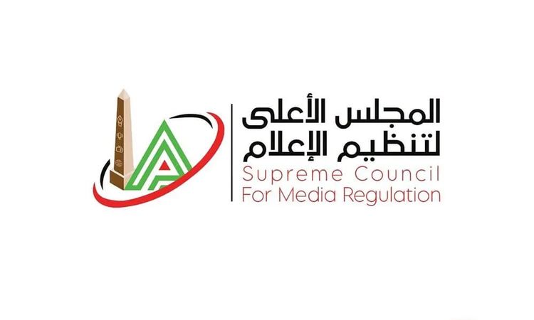قرارات مرتقبة من «الأعلى للإعلام» الأسبوع المقبل لمكافحة ظاهرة «بيع الهواء» في برامج «الإنتاج المشترك»