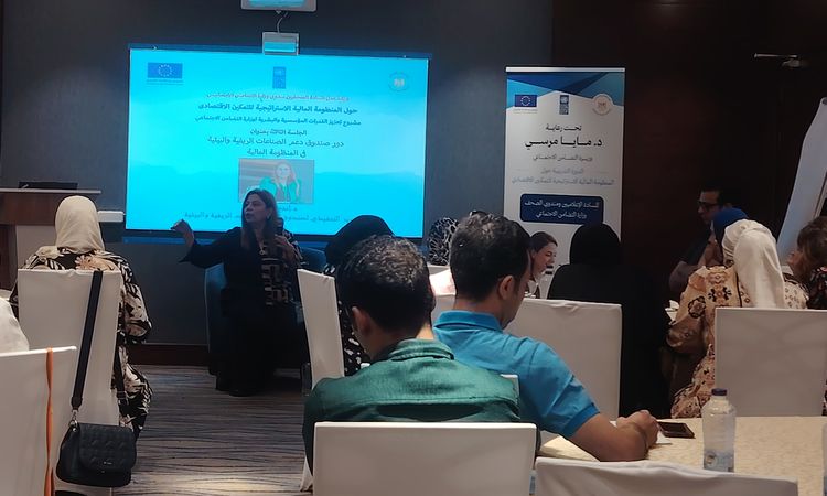 إنجي اليماني تعلن عن شراكة مع بنك مصر لتعزيز المشروعات الصغيرة والشمول المالي