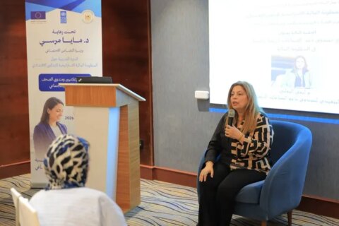 إنجي اليماني تعلن عن إعادة هيكلة صندوق الصناعات البيئية والريفية بهدف تعزيز التمكين الاقتصادي