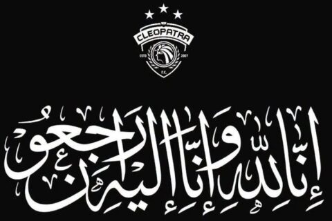 سيراميكا كليوباترا تعبر عن حزنها لوفاة والدة محمد عبد الكريم