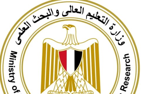 التعليم العالي يعلن عن بدء التقديم للتنسيق الإلكتروني المباشر للقبول التكميلي في الجامعات التكنولوجية