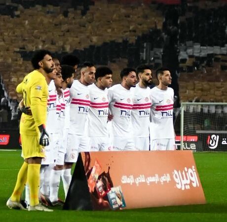 الزمالك يدخل معسكرا مغلقا استعدادا للقمة اعتبارا من 6 أكتوبر