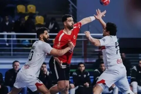 موعد قمة الأهلي والزمالك في مباراة تحديد المركز الثالث بكأس العالم لكرة اليد
