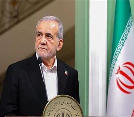 بيزشكيان يلتزم بالدفاع عن مواقف إيران قبل مشاركته في اجتماع الجمعية العامة للأمم المتحدة