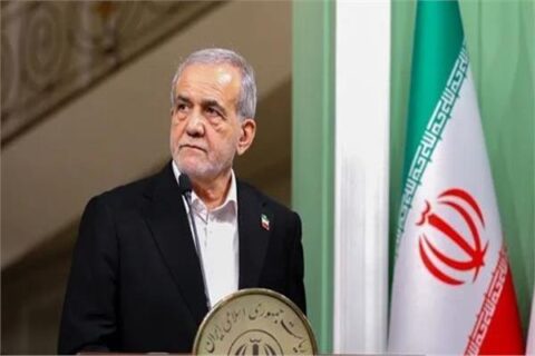 بيزشكيان يلتزم بالدفاع عن مواقف إيران قبل مشاركته في اجتماع الجمعية العامة للأمم المتحدة