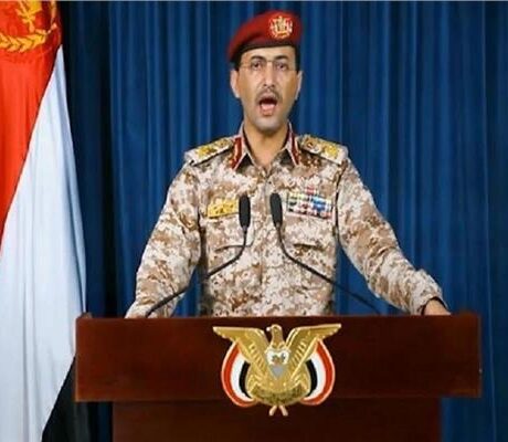 إسقاط الحوثيين لطائرة استطلاع من طراز “كاريال” في محافظة حجة