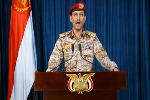 إسقاط الحوثيين لطائرة استطلاع من طراز “كاريال” في محافظة حجة