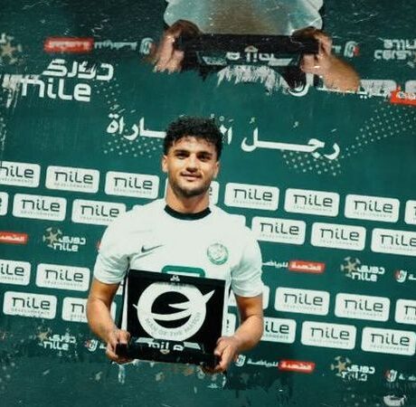 أسامة فيصل مرشح قوي لتولي قيادة هجوم منتخب مصر في مواجهة جنوب السودان
