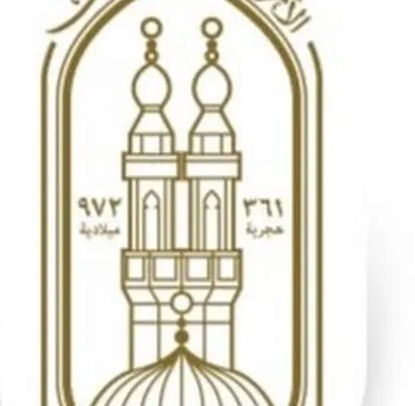فتح باب تقليل اغتراب كليات جامعة الأزهر 2026.. قم بتسجيل بياناتك الآن