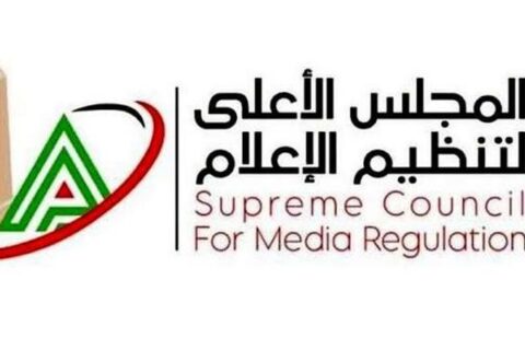 الأعلى للإعلام يمدد فترة البث المباشر للبرامج الرياضية احتفالًا بمباراة مصر وأنجولا غدًا