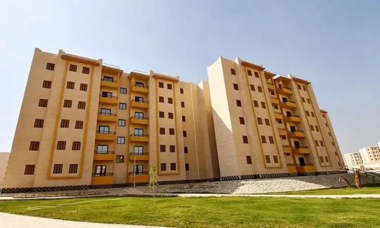 فتح باب التقديم على وحدات الإسكان لعام 2026 مع توضيح خطوات الحجز وشروط الحصول على الشقة السكنية