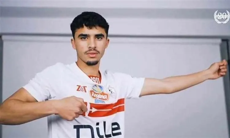 أحمد الجفالي يقترب من الانضمام لتدريبات الزمالك بعد خطوة حاسمة