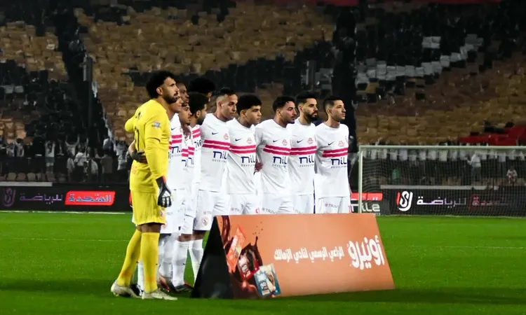 الزمالك يؤجل استئناف التدريبات بناءً على قرار معتمد جمال